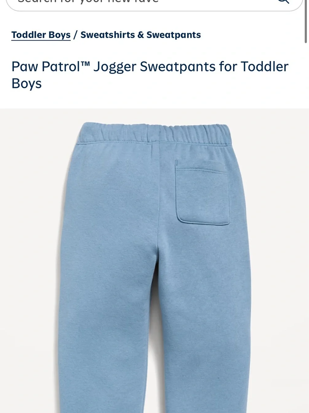 Paw Patrol Light Blue Jogger Sweatpants with Character Patches